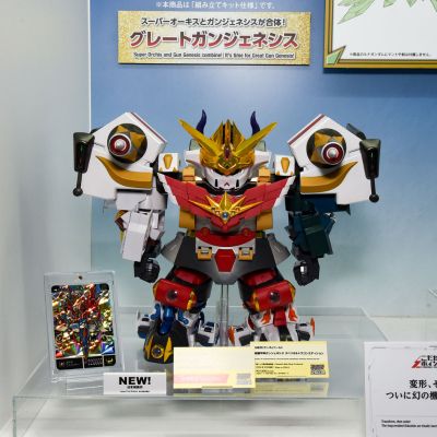 元祖SD高达世界 超级欧奇斯（暂译）