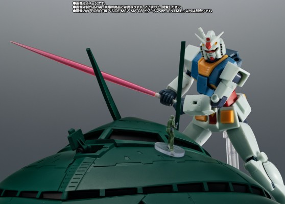 ROBOT魂＜机动战士系列＞  MA-08 毕克扎姆 剧中版