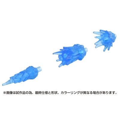 变形金刚 威震天 哥斯拉型