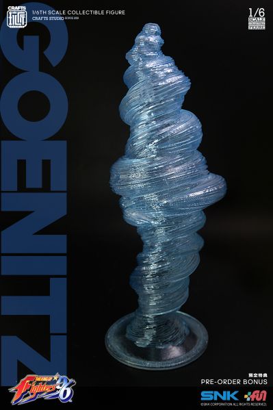 拳皇96 高尼茨 1/6可动布衣人偶