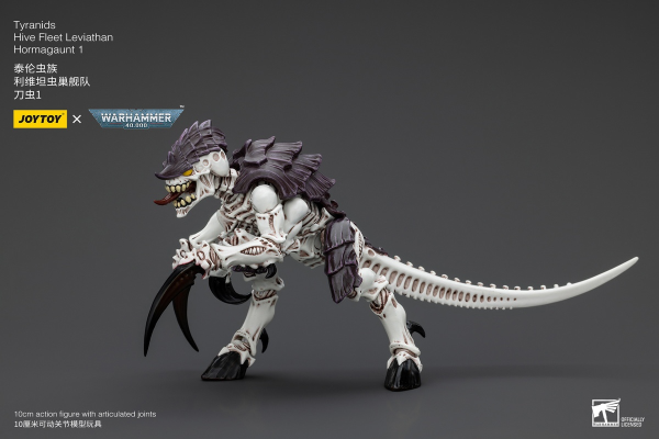 战锤40000 泰伦虫族 利维坦虫巢舰队 刀虫1