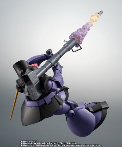 ROBOT魂 ＜机动战士系列＞MS-09R 力克·大魔 剧中版～所罗门攻坚战配色～