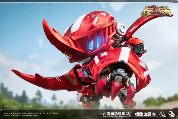 虫甲纪元 长戟 武仙座 国潮原创合金成品机甲