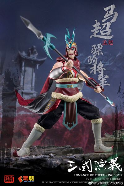 《三国演义》 1/12可动穿衣人偶-“神威天将军”马超-马孟起