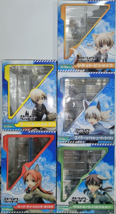 强袭魔女 エーリカ・ハルトマン 