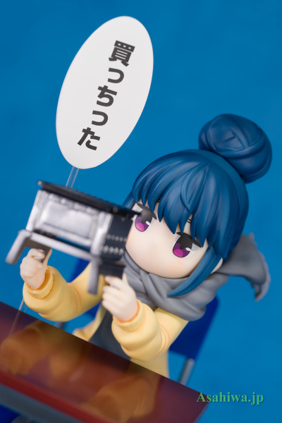 摇曳露营△ 志摩凛 买下去了