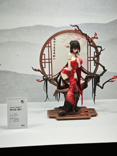 国风系列1/6比例手办 周年款：落红