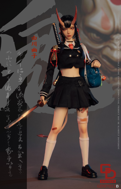 NO.GD97011B 1/6鬼姬第二弹—由川优子