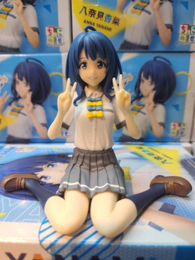 小坐系列 败犬女主太多了！八奈见杏菜