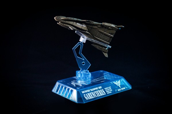 CFC 机动战士高达 SCV-70 白色基地