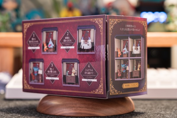 精灵宝可梦 深夜里的神奇小屋2