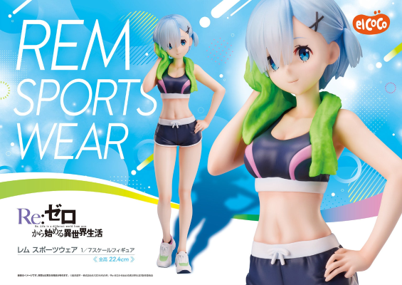 Re:从零开始的异世界生活 雷姆 运动服 1/7比例手办