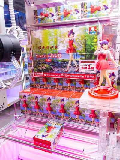 鬼太郎诞生 咯咯咯之谜 Vivit玩具人偶  猫女