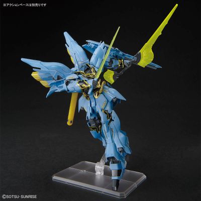 HG 1/144 高达基地福冈专属商品 新安洲 GSF版