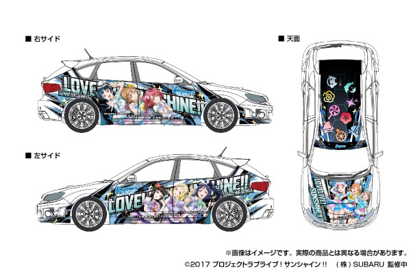 1/24 痛车 No.2  爱与演唱会！阳光!! GRB 翼豹 WRX STI 2010款（斯巴鲁）