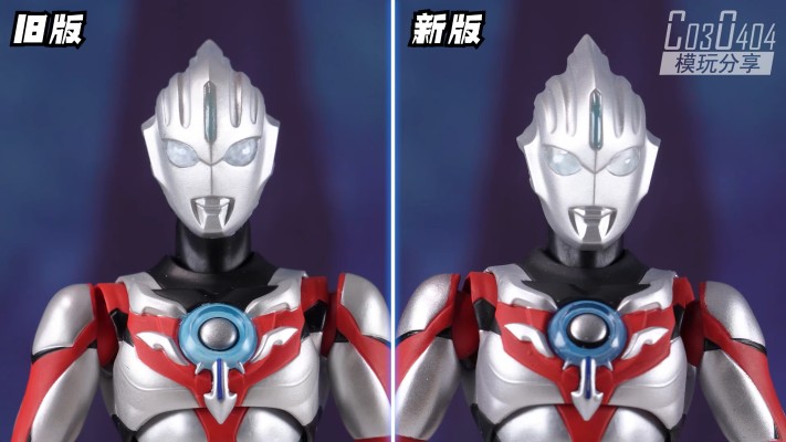 S.H.Figuarts 欧布奥特曼 欧布原生（新生代之星）（暂译）