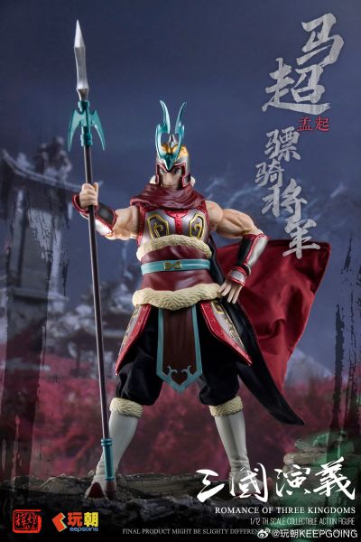 《三国演义》 1/12可动穿衣人偶-“神威天将军”马超-马孟起