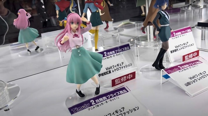 Vivit 孤独摇滚！  伊地知虹夏 复古时装