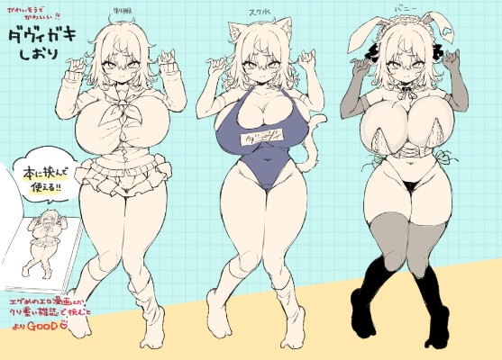 黛维小鬼理解的sex2-一起来玩催眠游戏吧- 黛维·阿特曼