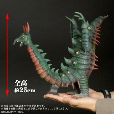 大怪兽系列 莫卡旦达 发光版