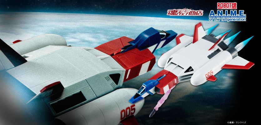 ROBOT魂 ＜机动战士系列＞ FF-X7-Bst 核心助推战机 剧中版 ～所罗门攻坚战配色～