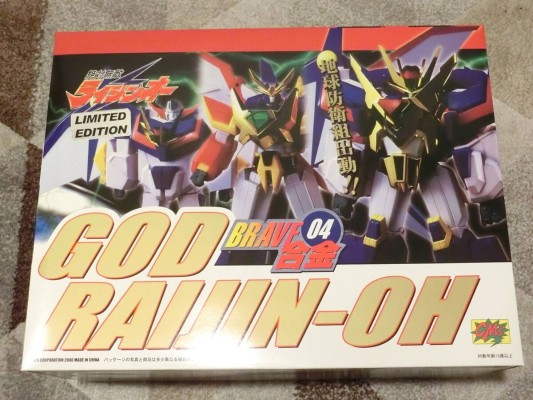 BRAVE合金 绝対无敌雷神王 ゴッド雷神王 通常版