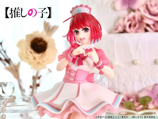 我推的孩子 有马加奈 1/7人偶（护士款） ～GiGO专属～