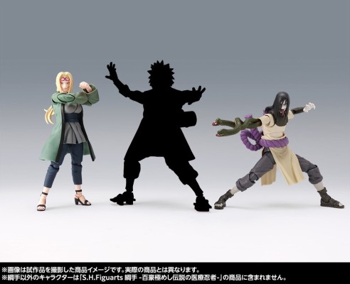 S.H.Figuarts 自来也  -精通仙术的木叶豪杰- 仙人模式