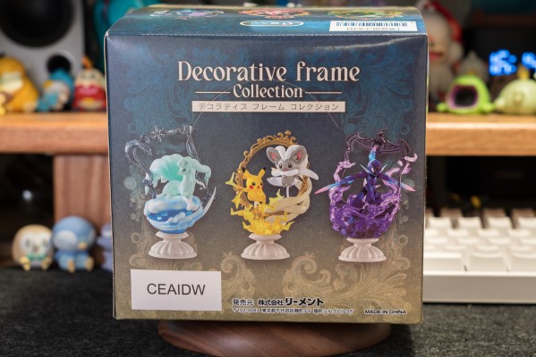 宝可梦 立体装饰相框系列