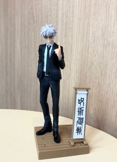 咒术回战 情景人偶-五条悟与夏油杰（西装版）特别款-（A款：五条悟）