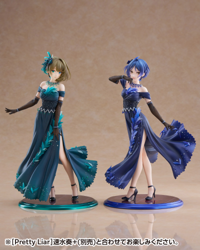 Dream Tech 偶像大师 灰姑娘女孩  [Pretty Liar] 高垣枫+