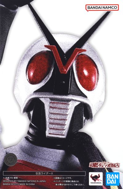 S.H.Figuarts(真骨雕制法) 假面骑士埃克斯