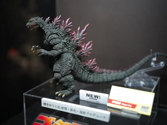 S.H.MonsterArts 哥斯拉（2000）