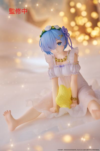 Desktop Cute Re:从零开始的异世界生活 雷姆~星光梦境~