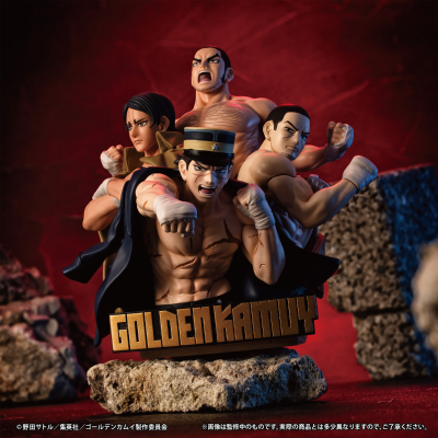 掌中名场面DX 黄金神威 Stenka!!