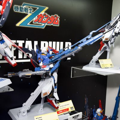 METAL BUILD  超级米加光束炮配件包