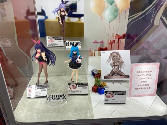 约会大作战 时崎狂三-庆祝生日的礼物-珍藏人偶