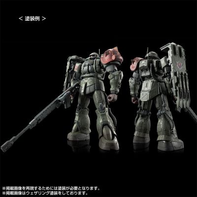 HG 1/144 扎古Ⅱ F型 小胖机&凯尔机 + 无认证型扎古Ⅱ索拉里机重现配件包（复仇的安魂曲）（暂译）