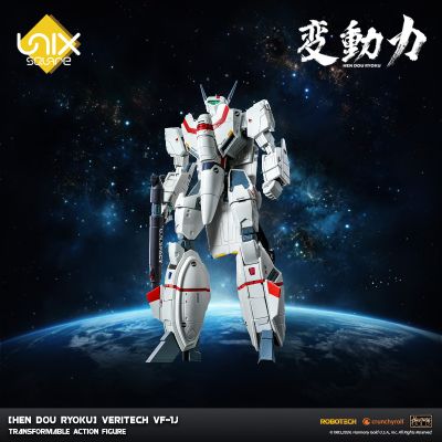 变动力 太空堡垒 VF-1J  全可动变形模型