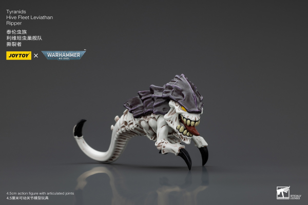 战锤40000 泰伦虫族 泰伦虫族利维坦虫巢舰队 撕裂者