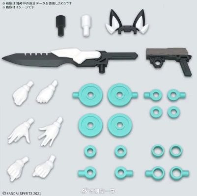 30MS SIS-H00 瑟斯媞[配色C]