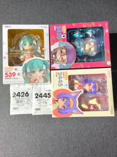 粘土人#2426 物怪 卖药郎