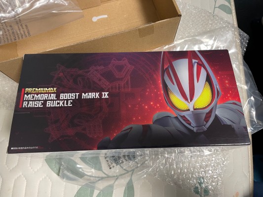 假面骑士极狐 PREMIUM DX纪念收藏版推进器九代升级带扣