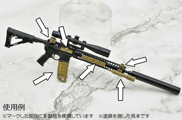 小军械库 LD048 枪械配件B