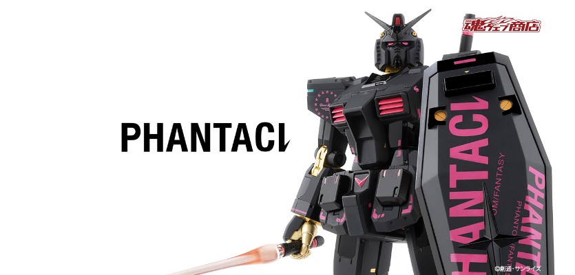 GFFMC PHANTACI RX-78-2 高达 ver. J
