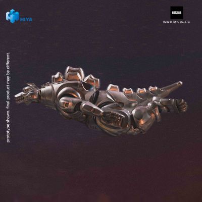 极致超值系列 哥斯拉大战机械哥斯拉2 机械哥斯拉