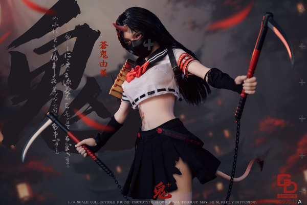 NO.GD97011A 1/6鬼姬第二弹—苍鬼由美