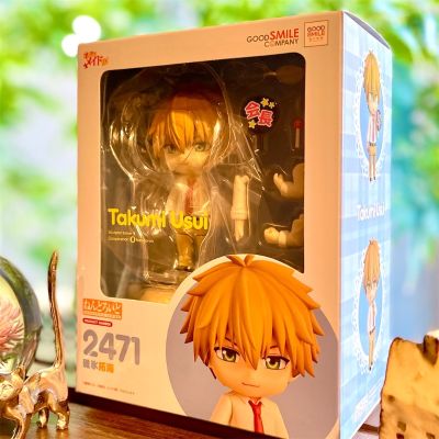 粘土人#2471 会长是女仆大人 碓冰拓海