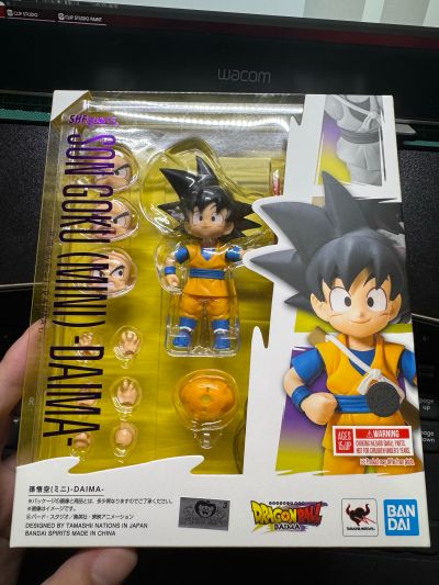 S.H.Figuarts 小孙悟空-龙珠大魔-