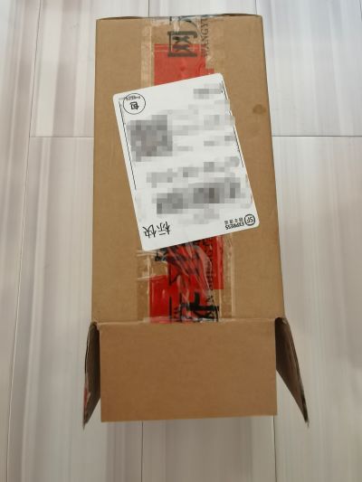 粘土人#1472 古剑奇谭3 云无月